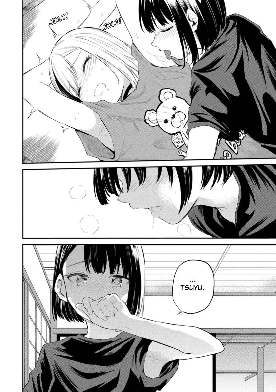 Misetagari no Tsuyuno-chan Chapter 38 page 16 - Chapter 38: Tsuyu's Armpits are Mine