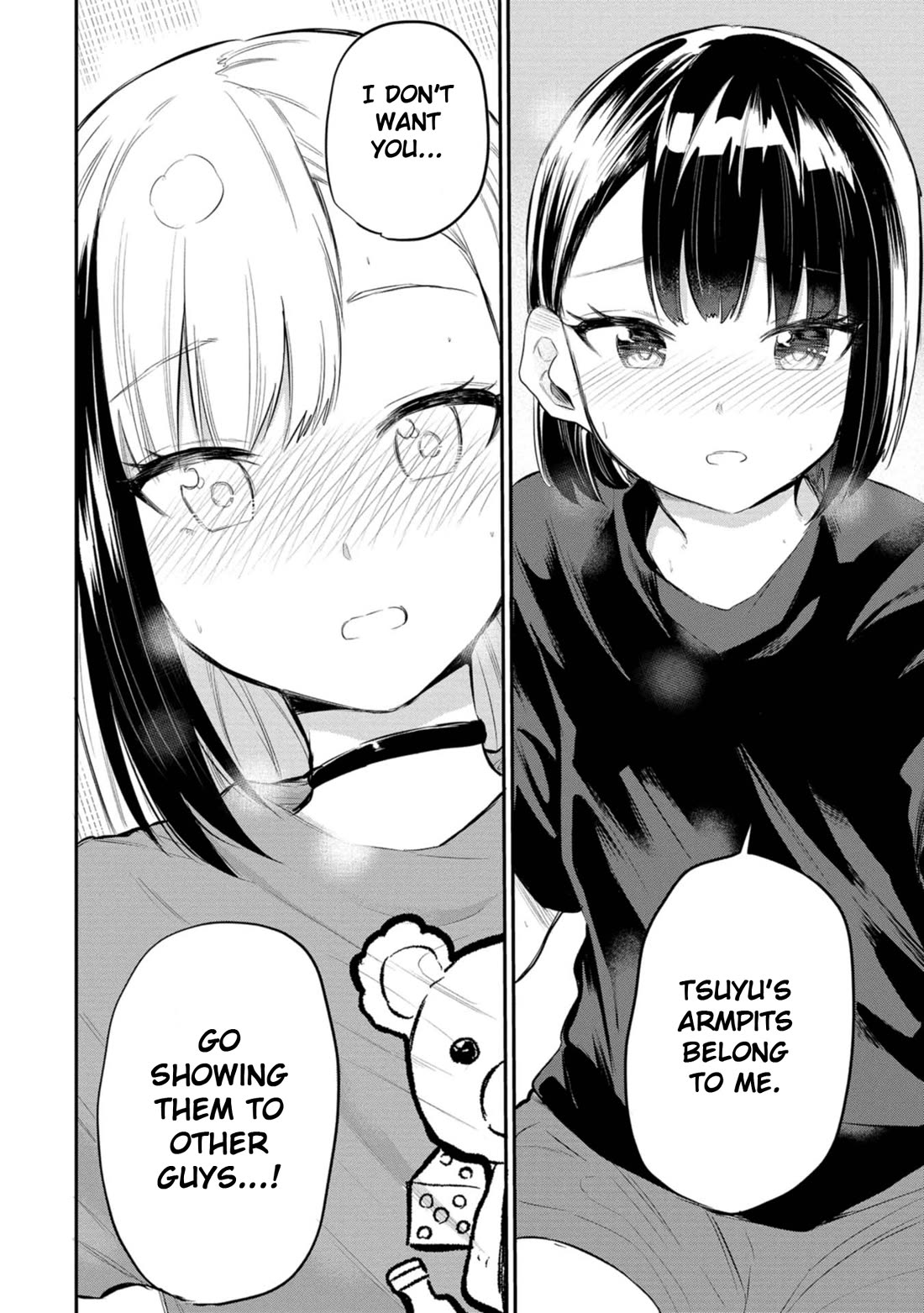 Misetagari no Tsuyuno-chan Chapter 38 page 18 - Chapter 38: Tsuyu's Armpits are Mine