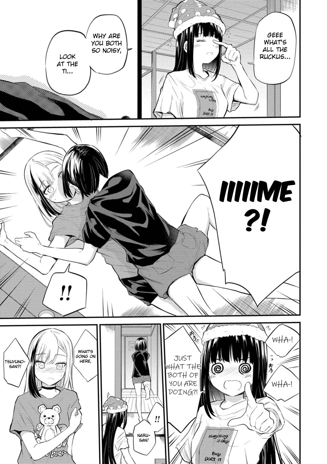 Misetagari no Tsuyuno-chan Chapter 38 page 19 - Chapter 38: Tsuyu's Armpits are Mine