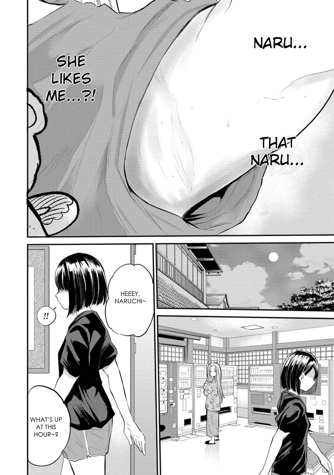 Misetagari no Tsuyuno-chan Chapter 38 page 20 - Chapter 38: Tsuyu's Armpits are Mine