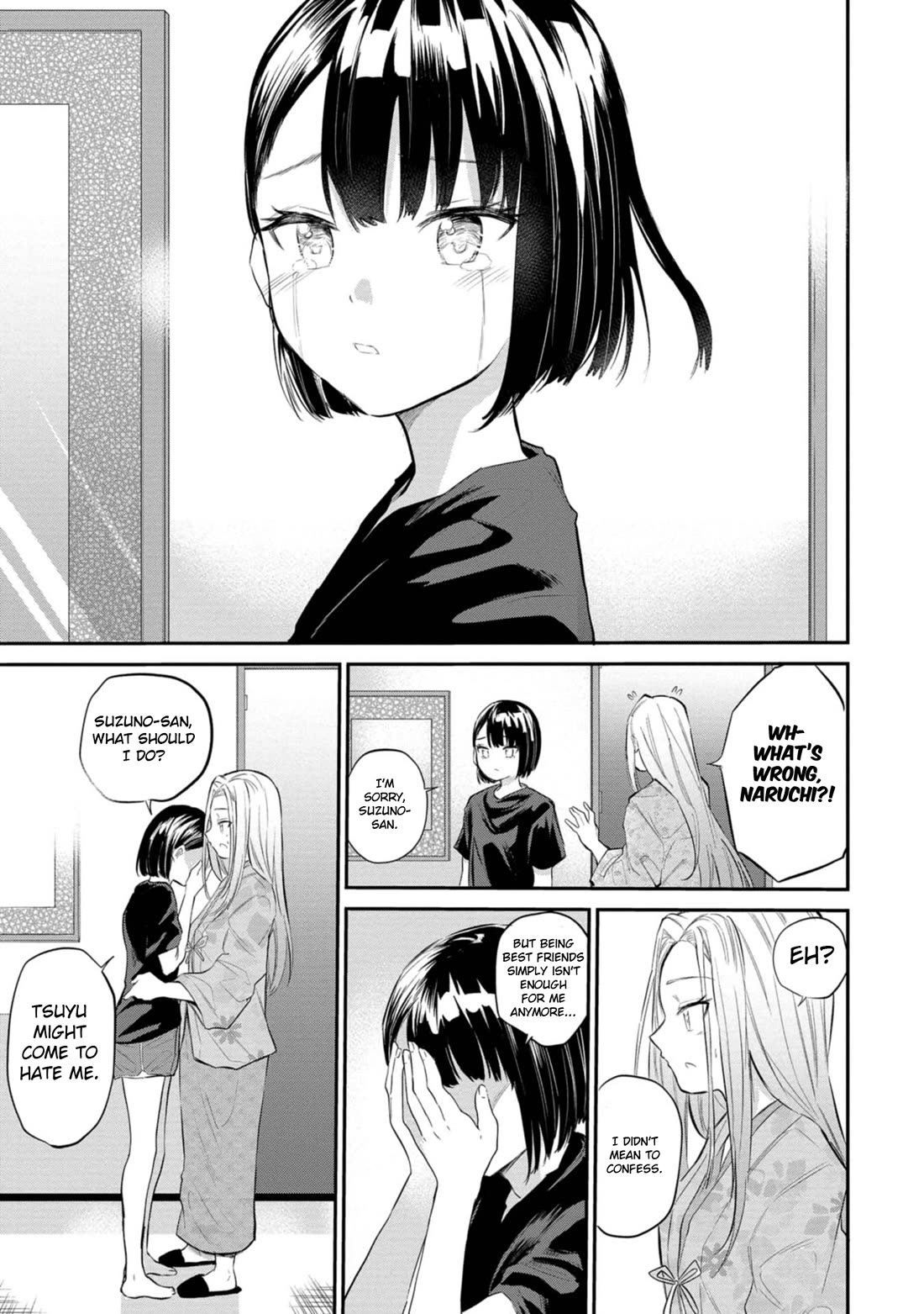 Misetagari no Tsuyuno-chan Chapter 38 page 21 - Chapter 38: Tsuyu's Armpits are Mine