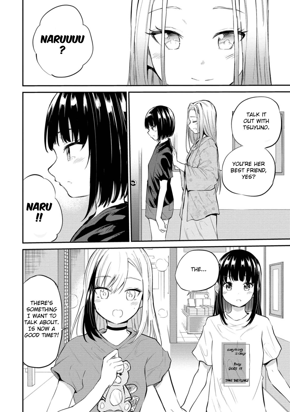 Misetagari no Tsuyuno-chan Chapter 38 page 24 - Chapter 38: Tsuyu's Armpits are Mine