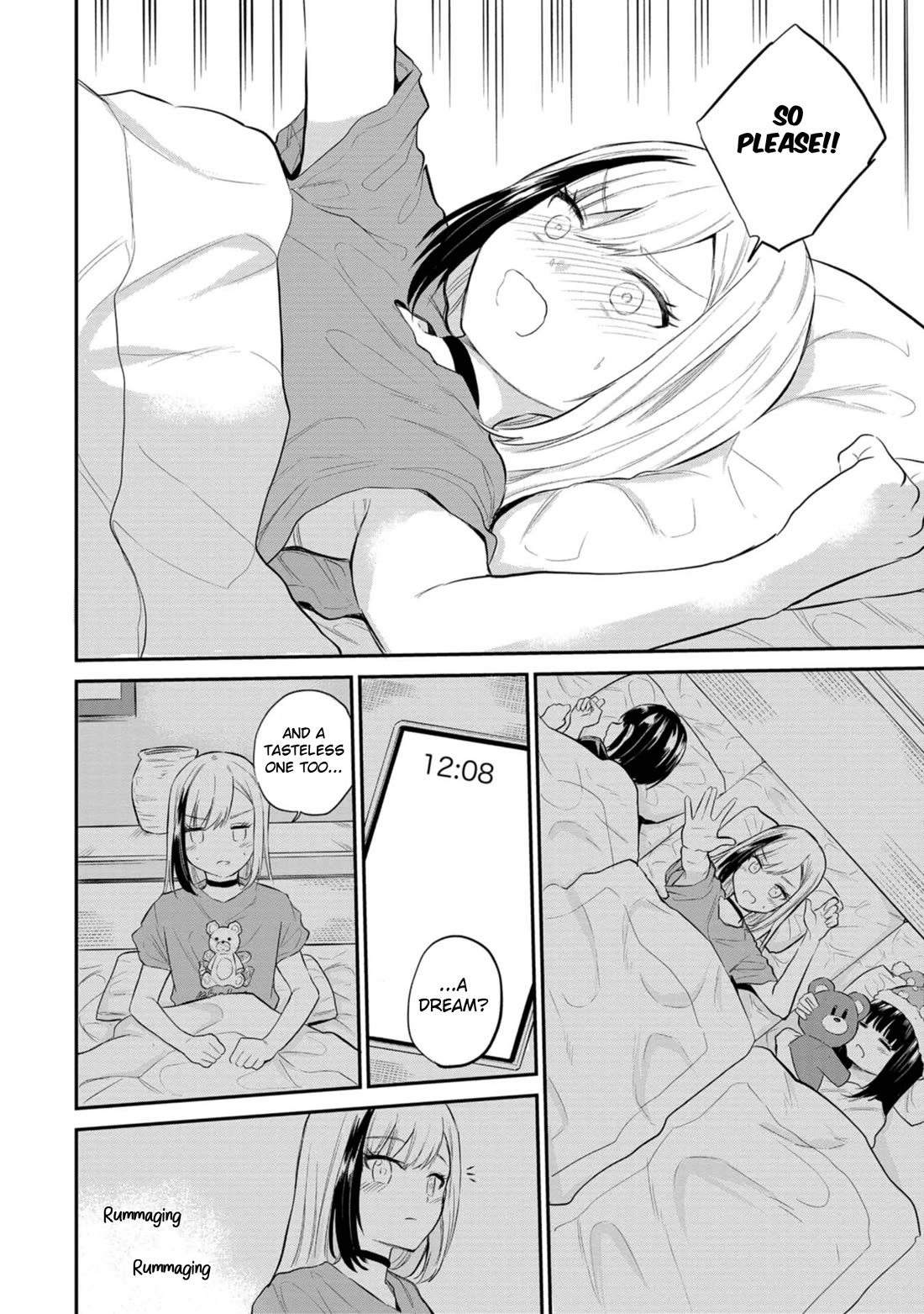 Misetagari no Tsuyuno-chan Chapter 38 page 4 - Chapter 38: Tsuyu's Armpits are Mine