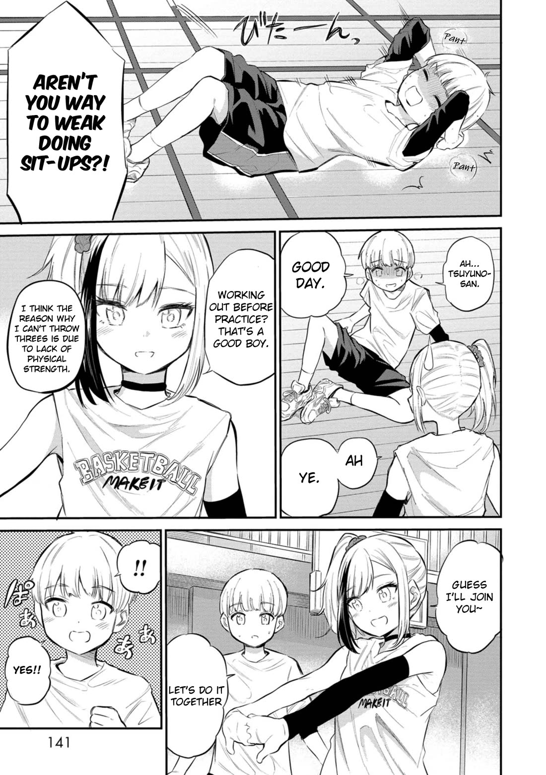 Misetagari no Tsuyuno-chan Chapter 39 page 11 - Chapter 39: I Also Wanna Move Forward, Though?