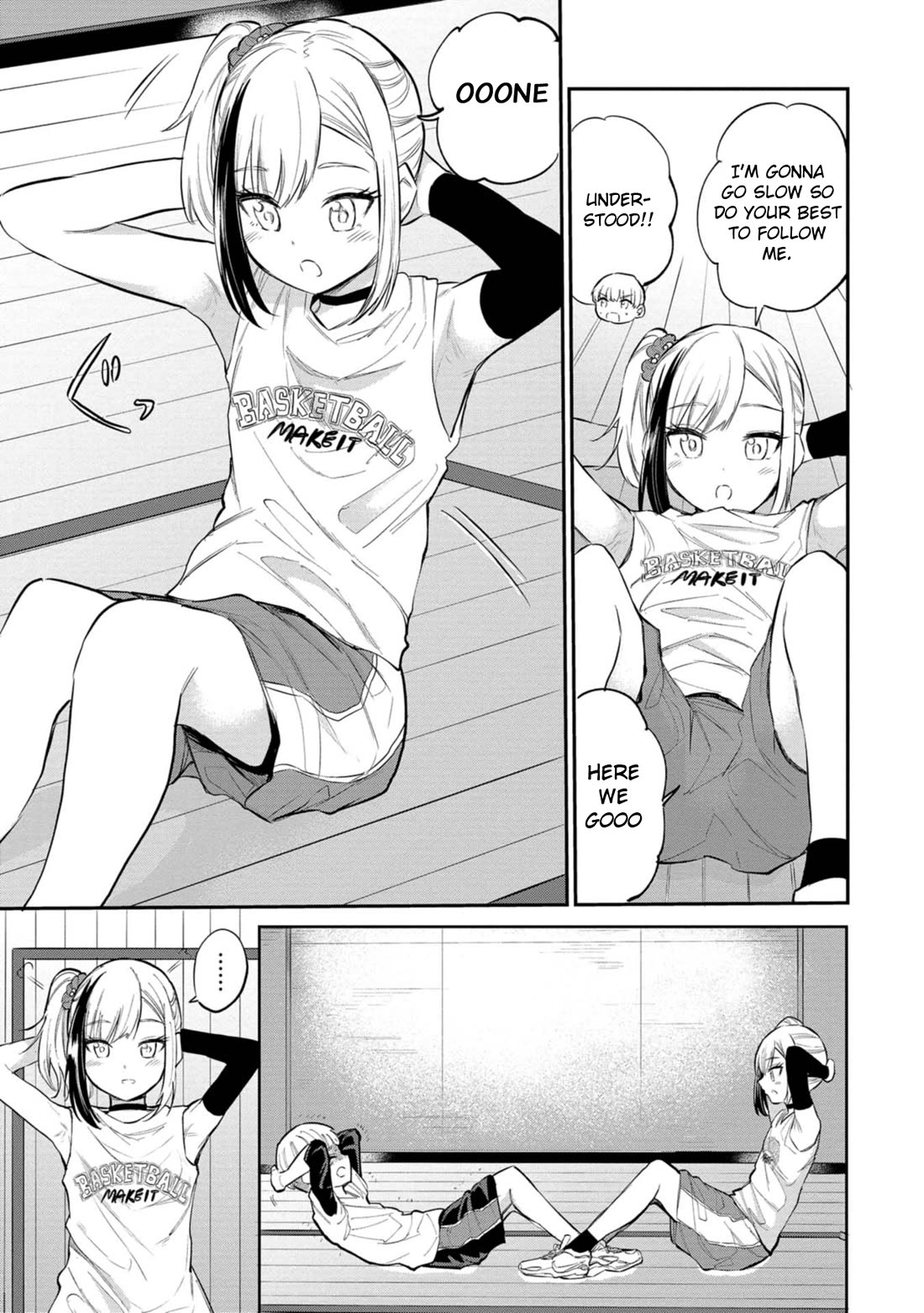 Misetagari no Tsuyuno-chan Chapter 39 page 13 - Chapter 39: I Also Wanna Move Forward, Though?
