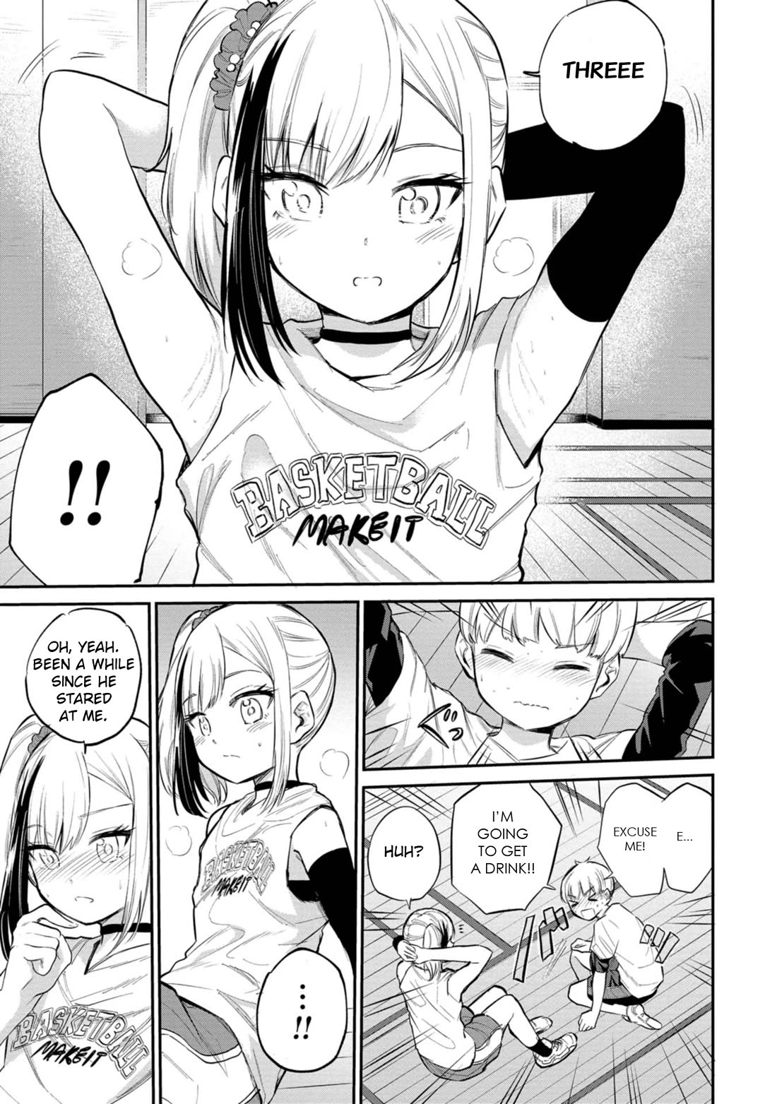 Misetagari no Tsuyuno-chan Chapter 39 page 15 - Chapter 39: I Also Wanna Move Forward, Though?
