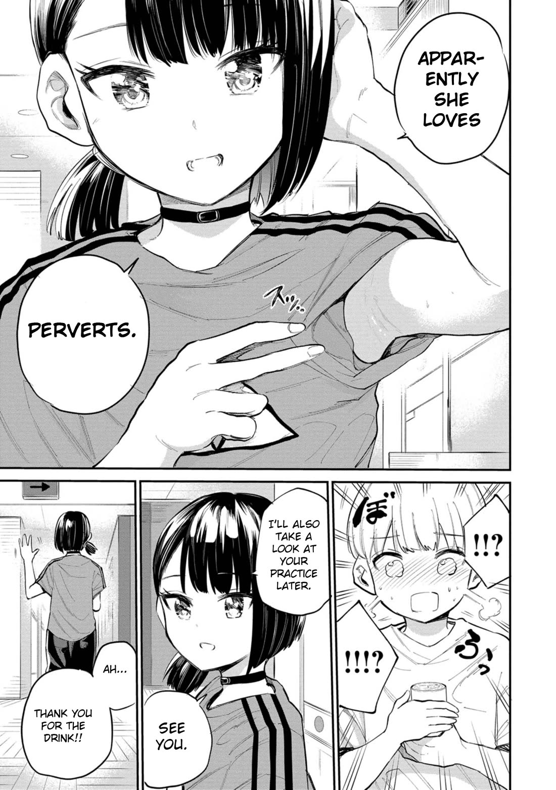 Misetagari no Tsuyuno-chan Chapter 39 page 19 - Chapter 39: I Also Wanna Move Forward, Though?