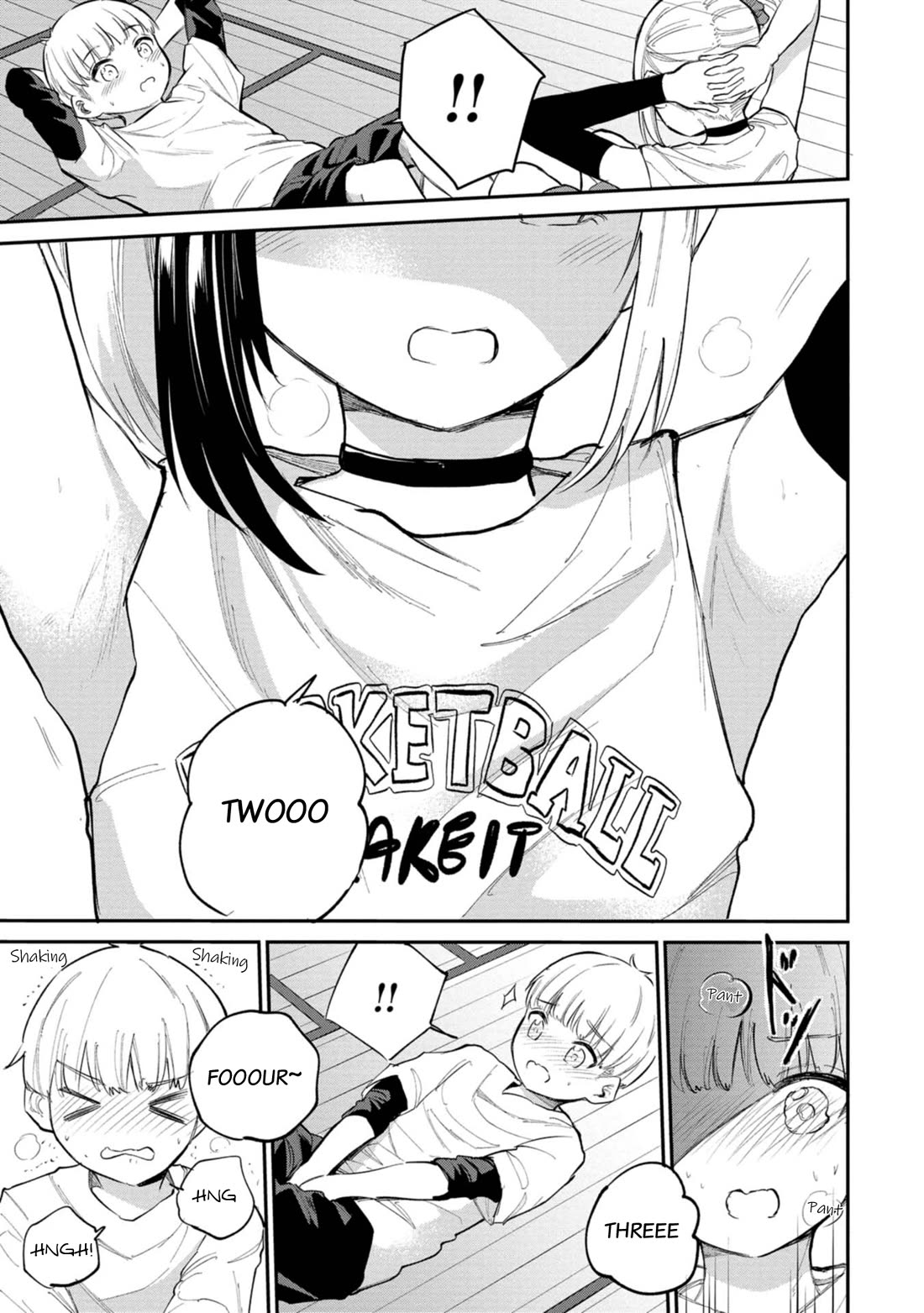 Misetagari no Tsuyuno-chan Chapter 39 page 21 - Chapter 39: I Also Wanna Move Forward, Though?