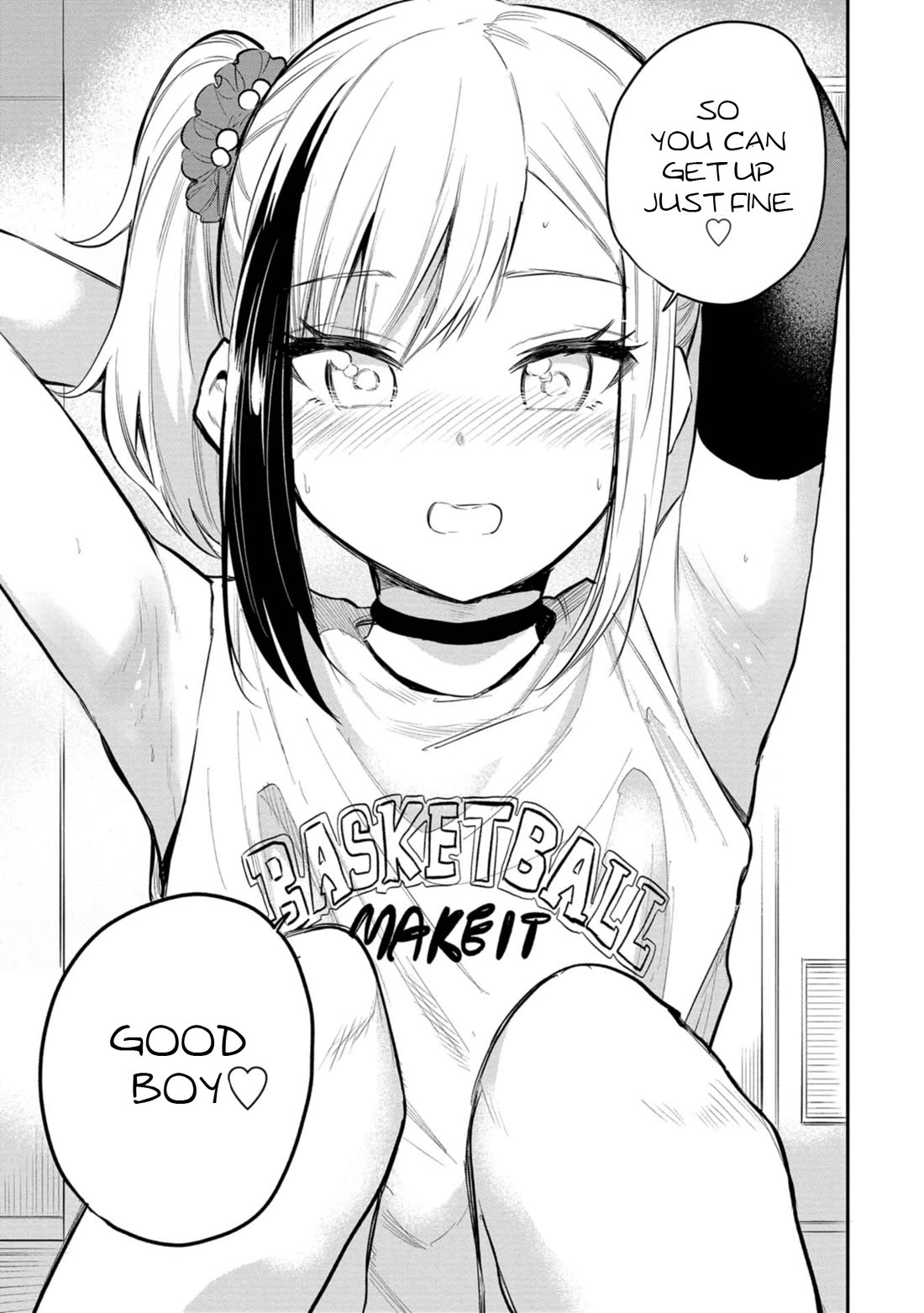 Misetagari no Tsuyuno-chan Chapter 39 page 23 - Chapter 39: I Also Wanna Move Forward, Though?