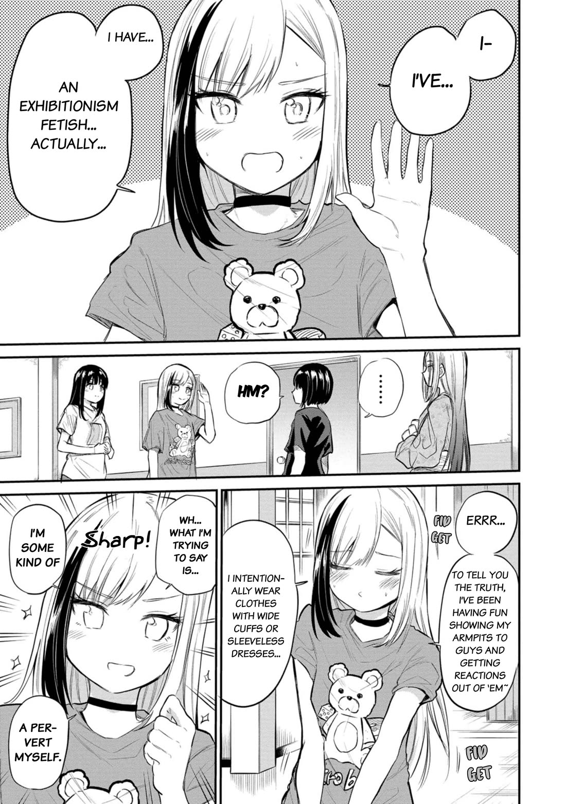 Misetagari no Tsuyuno-chan Chapter 39 page 3 - Chapter 39: I Also Wanna Move Forward, Though?