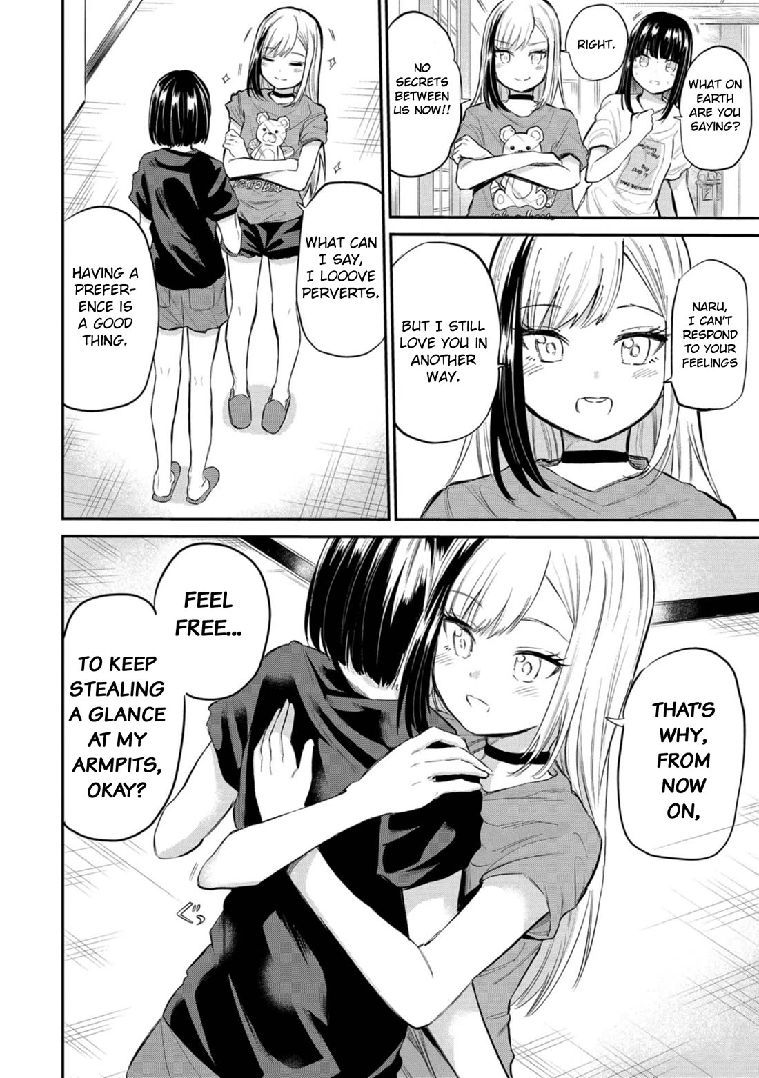 Misetagari no Tsuyuno-chan Chapter 39 page 4 - Chapter 39: I Also Wanna Move Forward, Though?