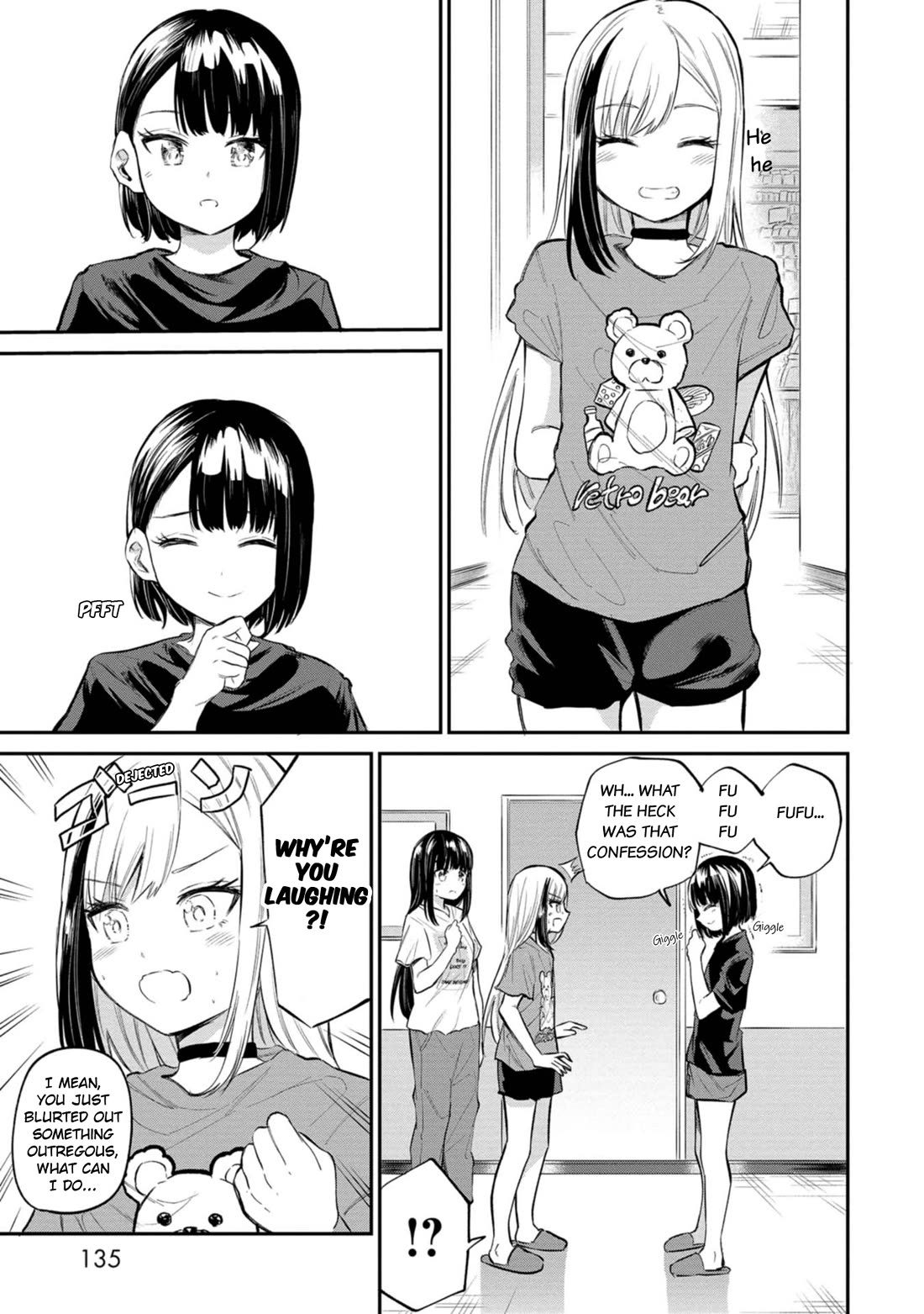 Misetagari no Tsuyuno-chan Chapter 39 page 5 - Chapter 39: I Also Wanna Move Forward, Though?