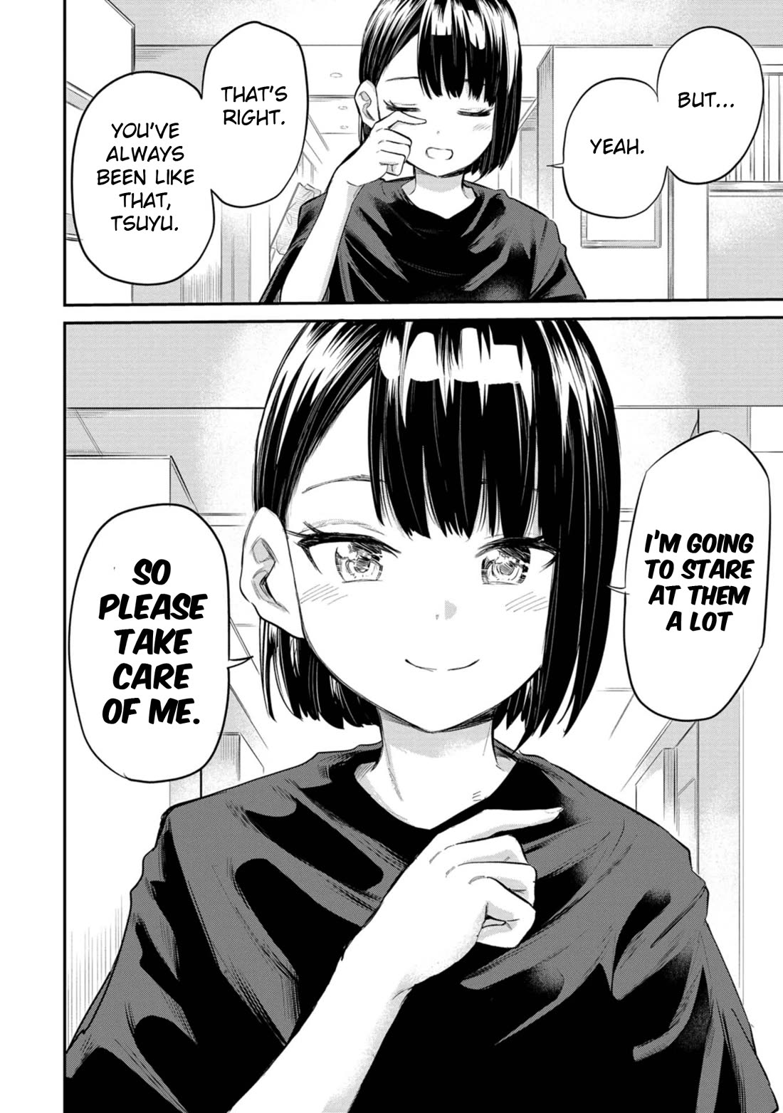 Misetagari no Tsuyuno-chan Chapter 39 page 6 - Chapter 39: I Also Wanna Move Forward, Though?