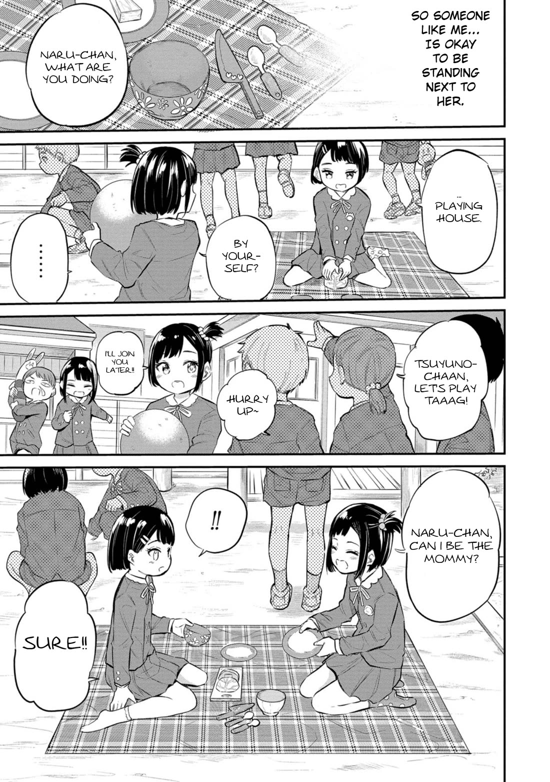 Misetagari no Tsuyuno-chan Chapter 39 page 7 - Chapter 39: I Also Wanna Move Forward, Though?