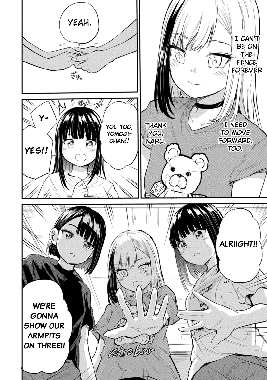 Misetagari no Tsuyuno-chan Chapter 39 page 8 - Chapter 39: I Also Wanna Move Forward, Though?