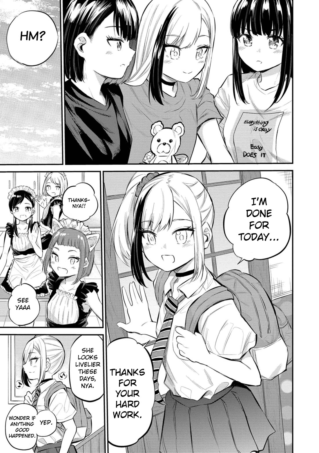 Misetagari no Tsuyuno-chan Chapter 39 page 9 - Chapter 39: I Also Wanna Move Forward, Though?