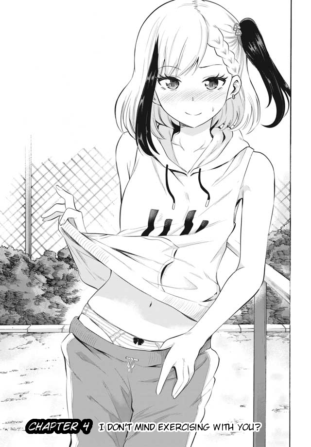 Misetagari no Tsuyuno-chan Chapter 4 page 1 - Chapter 4: I don't mind exercising with you?