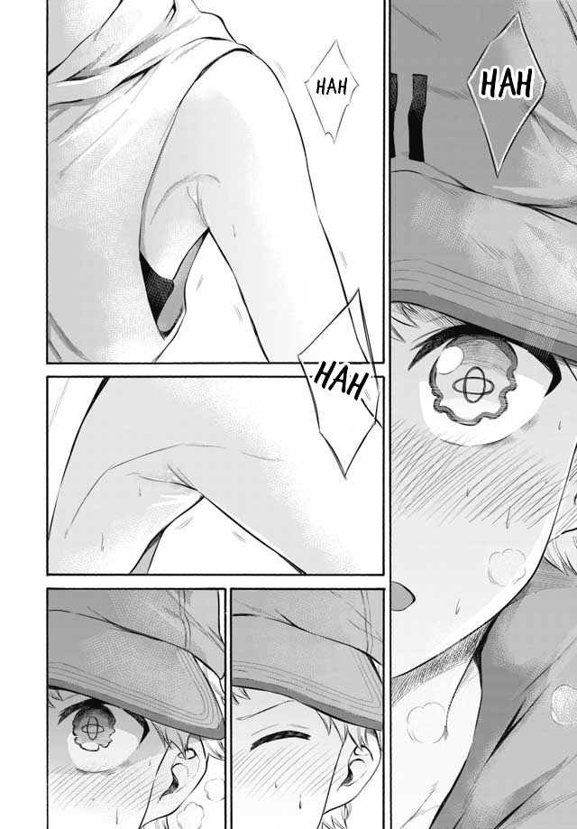 Misetagari no Tsuyuno-chan Chapter 4 page 11 - Chapter 4: I don't mind exercising with you?