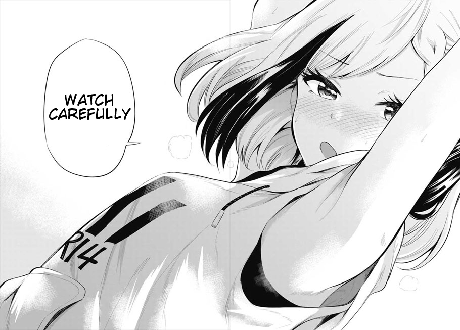 Misetagari no Tsuyuno-chan Chapter 4 page 13 - Chapter 4: I don't mind exercising with you?