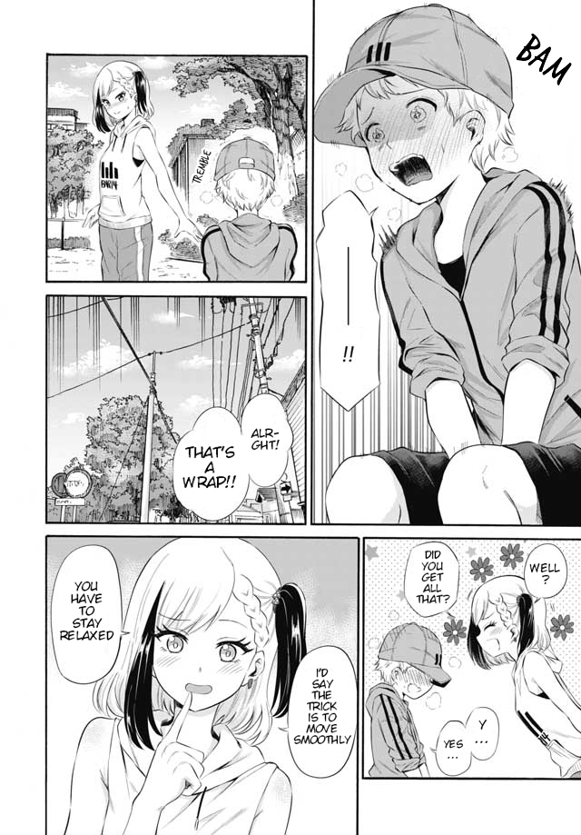 Misetagari no Tsuyuno-chan Chapter 4 page 14 - Chapter 4: I don't mind exercising with you?