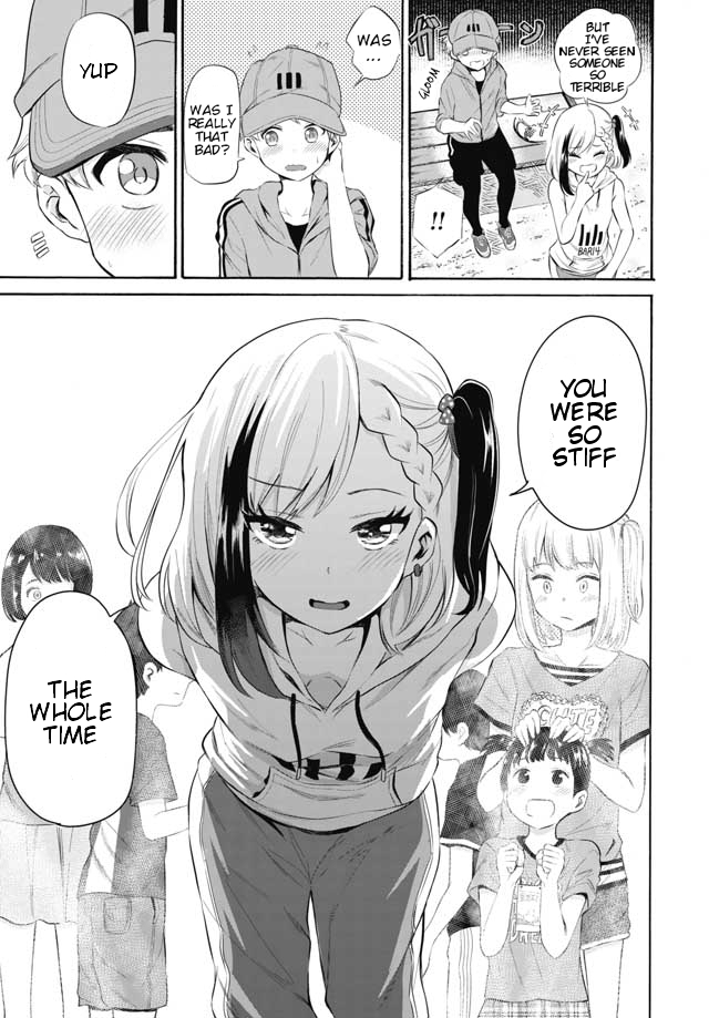 Misetagari no Tsuyuno-chan Chapter 4 page 15 - Chapter 4: I don't mind exercising with you?