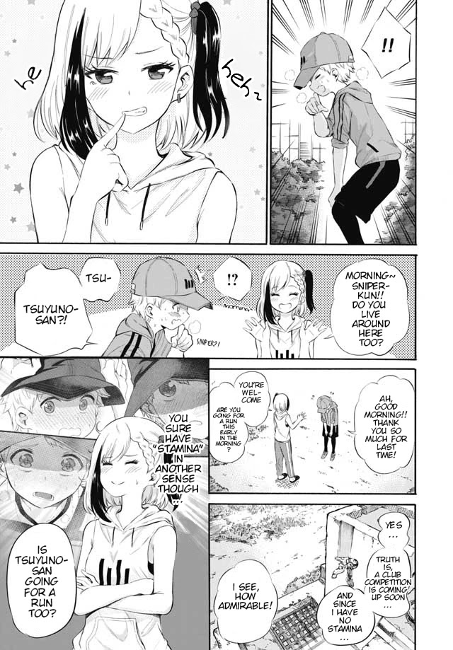Misetagari no Tsuyuno-chan Chapter 4 page 3 - Chapter 4: I don't mind exercising with you?