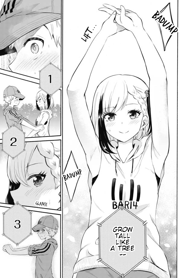 Misetagari no Tsuyuno-chan Chapter 4 page 7 - Chapter 4: I don't mind exercising with you?