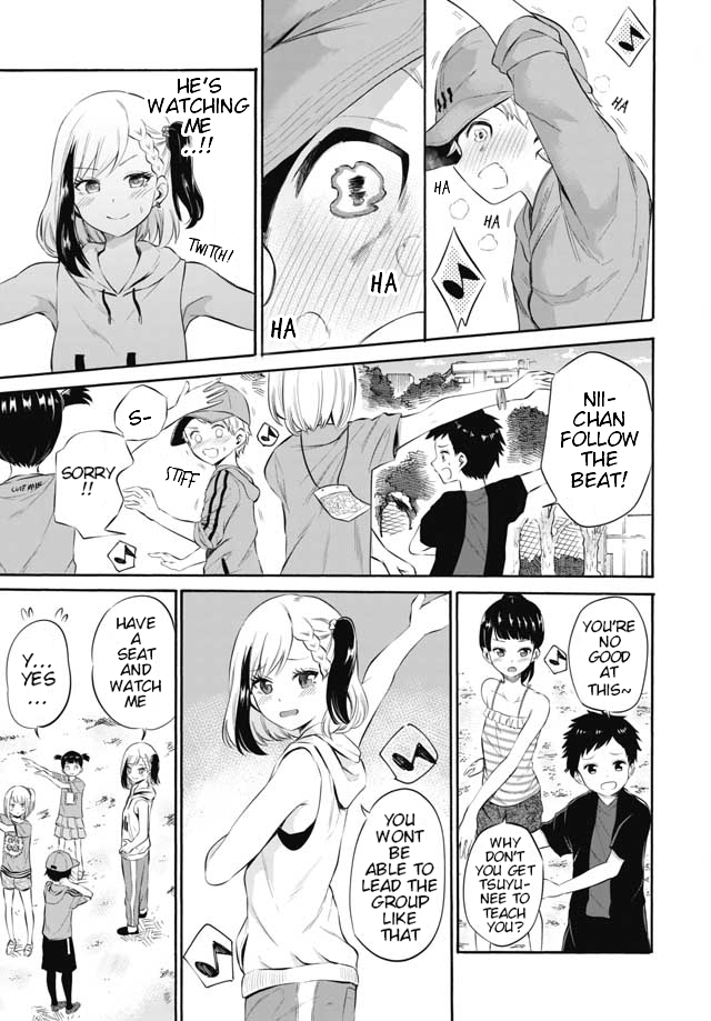 Misetagari no Tsuyuno-chan Chapter 4 page 9 - Chapter 4: I don't mind exercising with you?