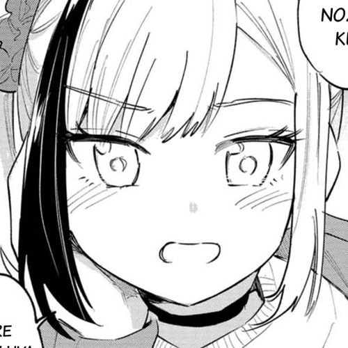 Misetagari no Tsuyuno-chan Chapter 40.5: Extra cover