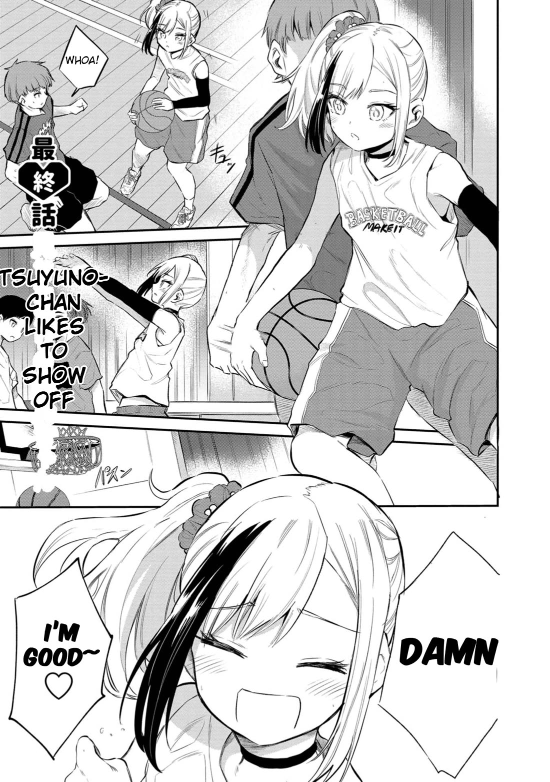 Misetagari no Tsuyuno-chan Chapter 40 page 1 - Chapter 40: Tsuyuno-chan Likes to Show off [END]