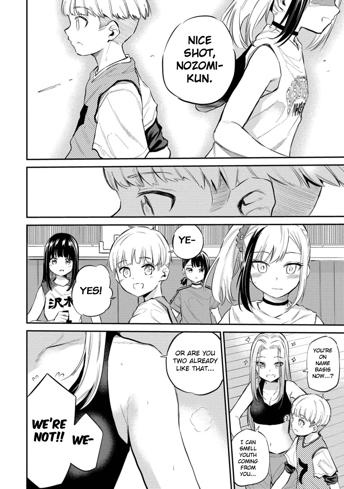 Misetagari no Tsuyuno-chan Chapter 40 page 12 - Chapter 40: Tsuyuno-chan Likes to Show off [END]