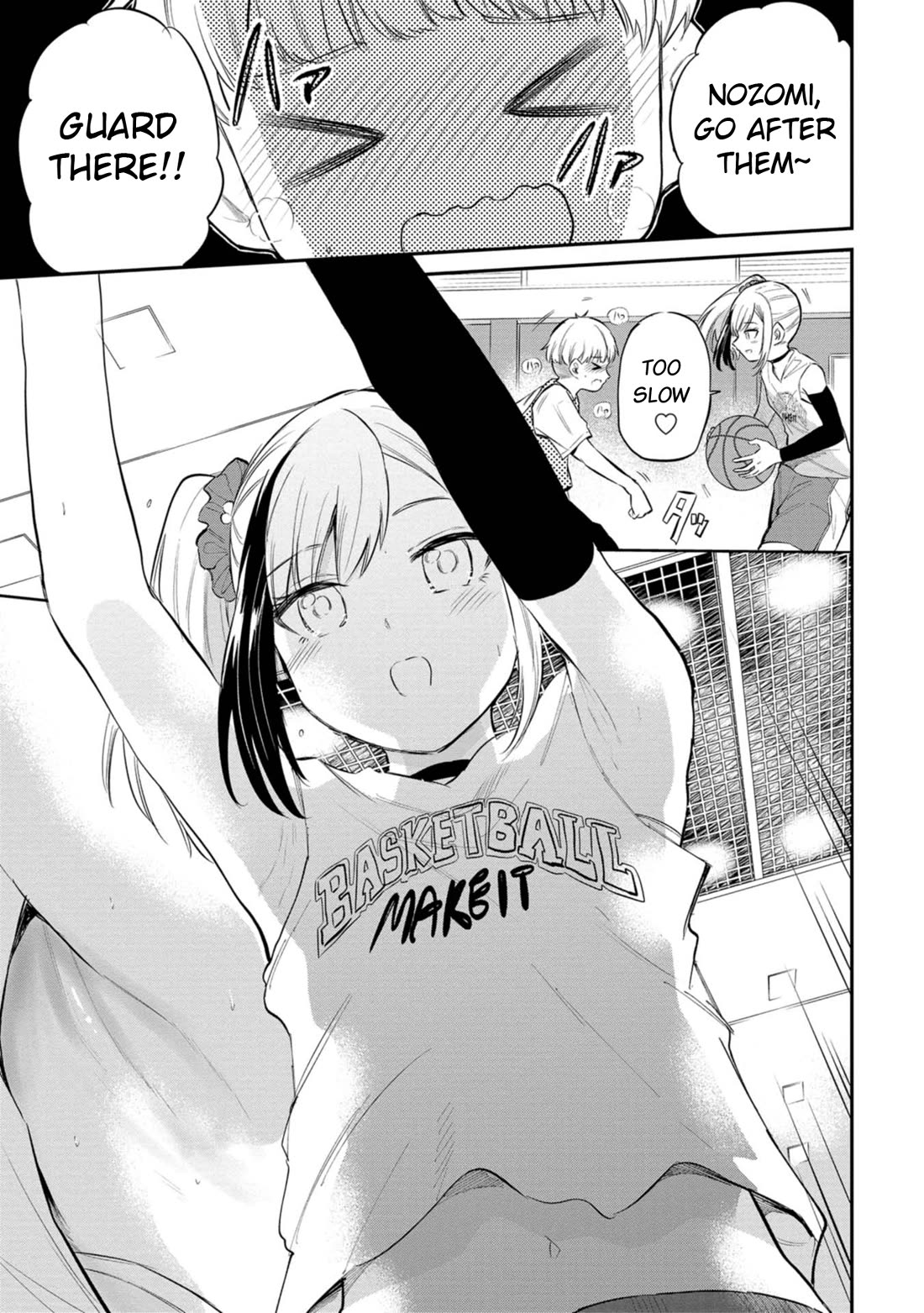 Misetagari no Tsuyuno-chan Chapter 40 page 15 - Chapter 40: Tsuyuno-chan Likes to Show off [END]