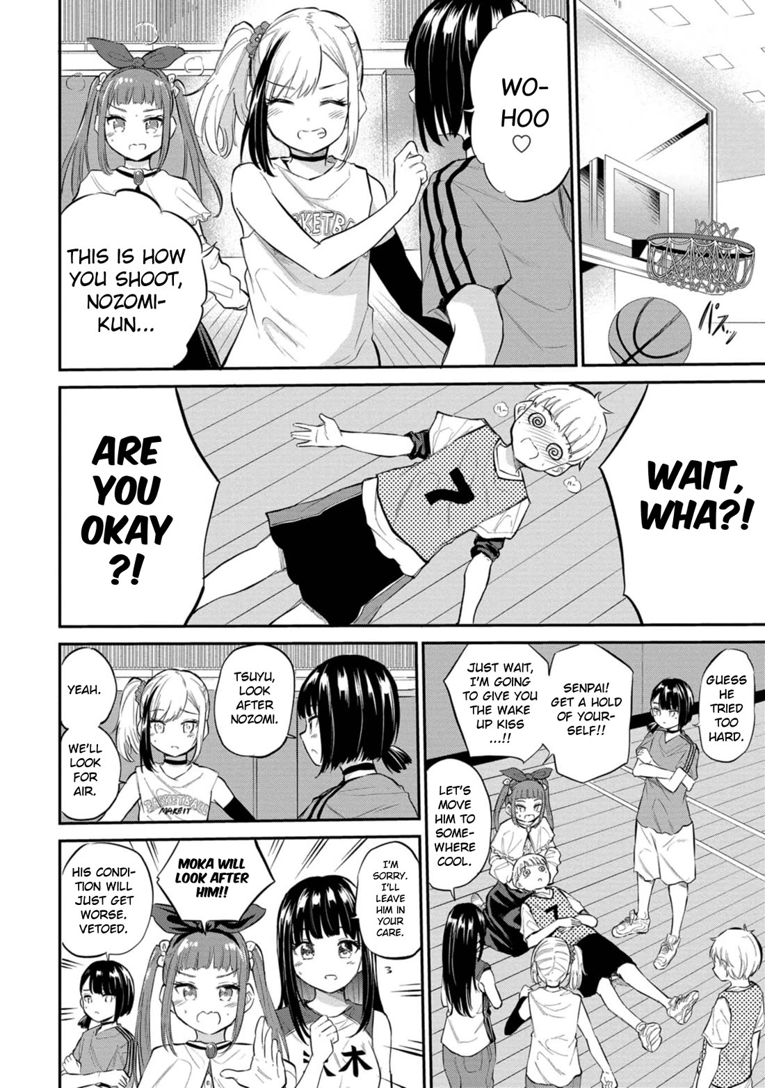Misetagari no Tsuyuno-chan Chapter 40 page 16 - Chapter 40: Tsuyuno-chan Likes to Show off [END]