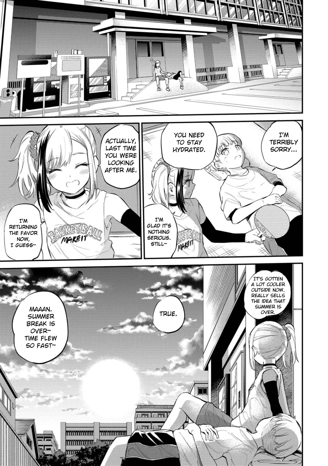 Misetagari no Tsuyuno-chan Chapter 40 page 17 - Chapter 40: Tsuyuno-chan Likes to Show off [END]