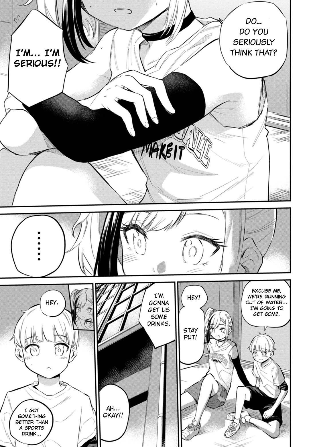 Misetagari no Tsuyuno-chan Chapter 40 page 19 - Chapter 40: Tsuyuno-chan Likes to Show off [END]