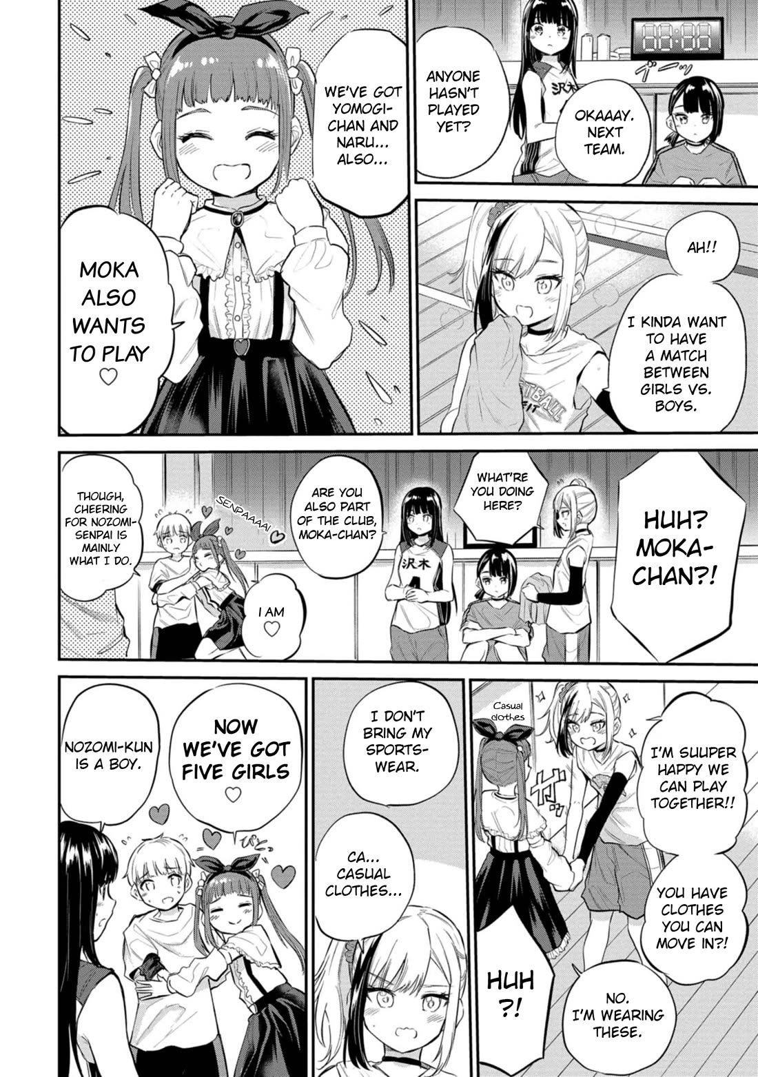 Misetagari no Tsuyuno-chan Chapter 40 page 2 - Chapter 40: Tsuyuno-chan Likes to Show off [END]