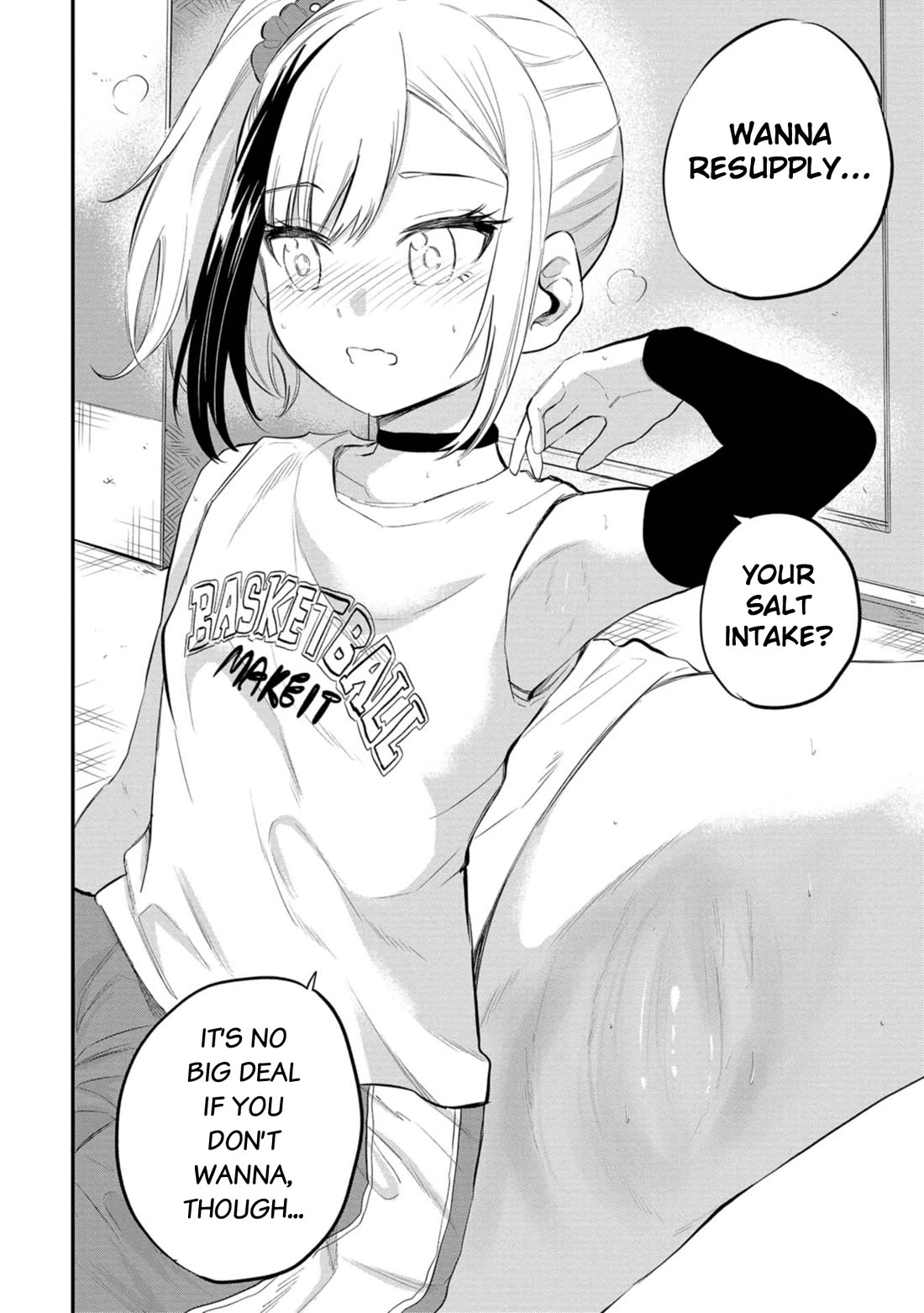 Misetagari no Tsuyuno-chan Chapter 40 page 20 - Chapter 40: Tsuyuno-chan Likes to Show off [END]