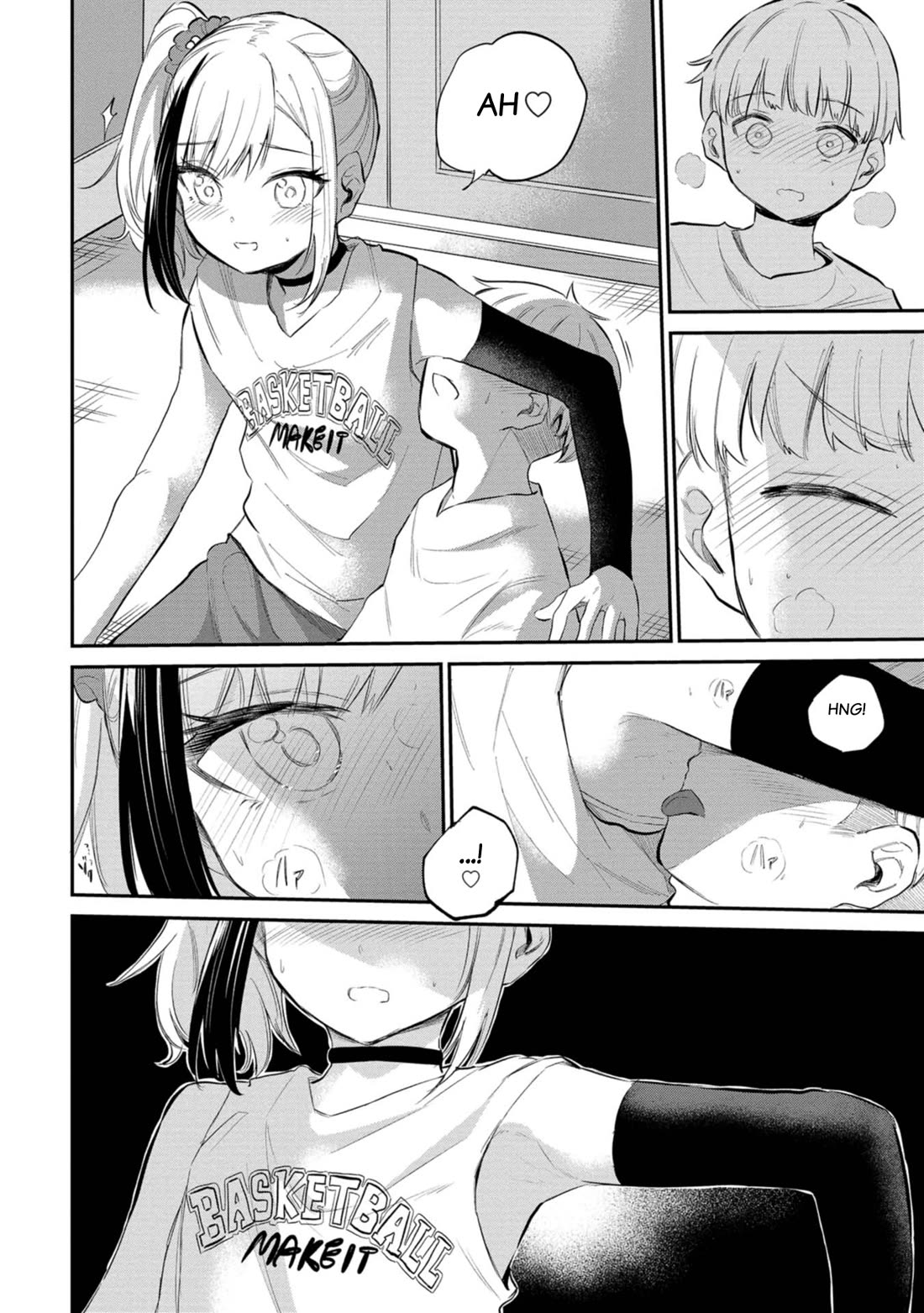 Misetagari no Tsuyuno-chan Chapter 40 page 22 - Chapter 40: Tsuyuno-chan Likes to Show off [END]
