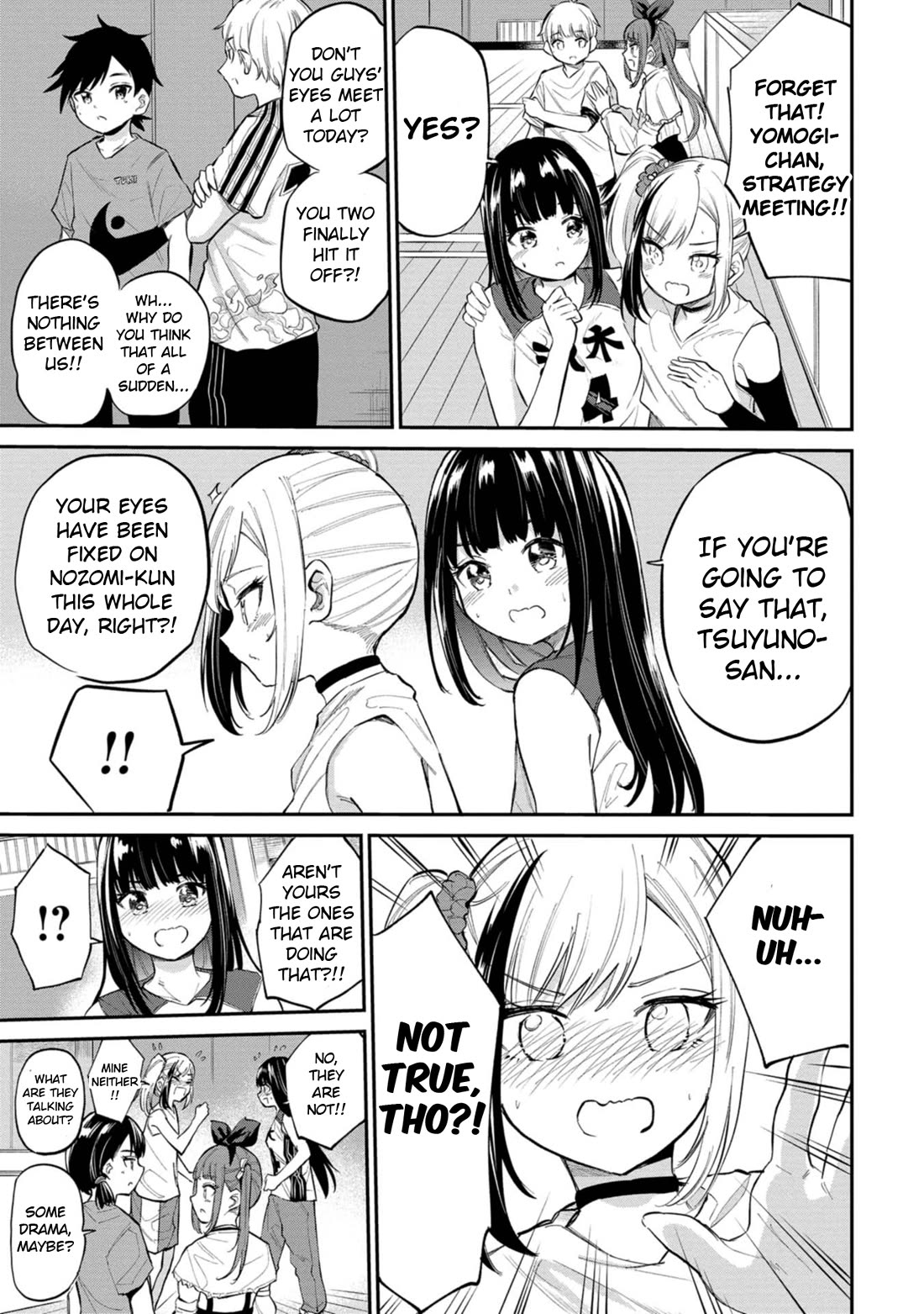 Misetagari no Tsuyuno-chan Chapter 40 page 3 - Chapter 40: Tsuyuno-chan Likes to Show off [END]