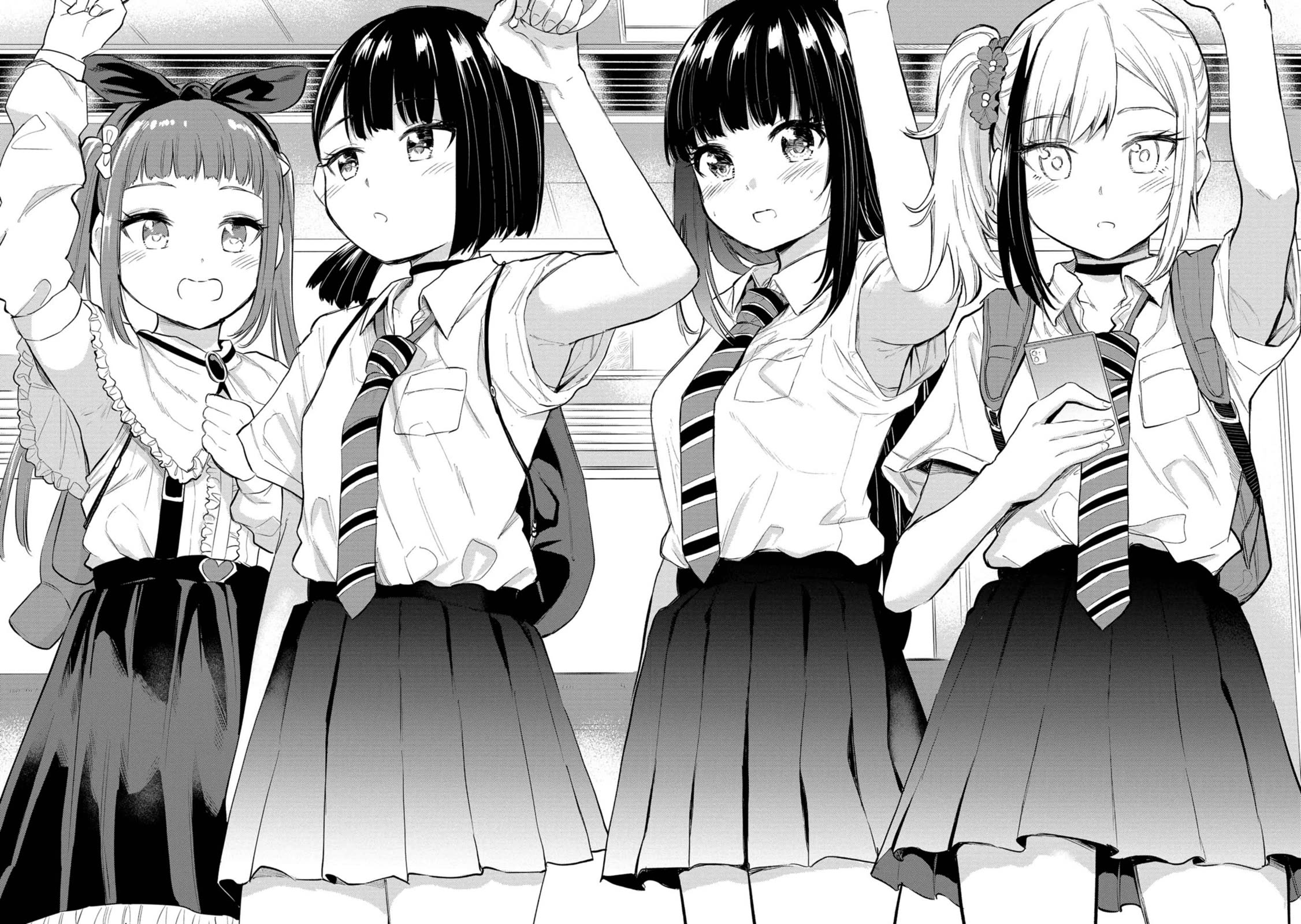 Misetagari no Tsuyuno-chan Chapter 40 page 30 - Chapter 40: Tsuyuno-chan Likes to Show off [END]