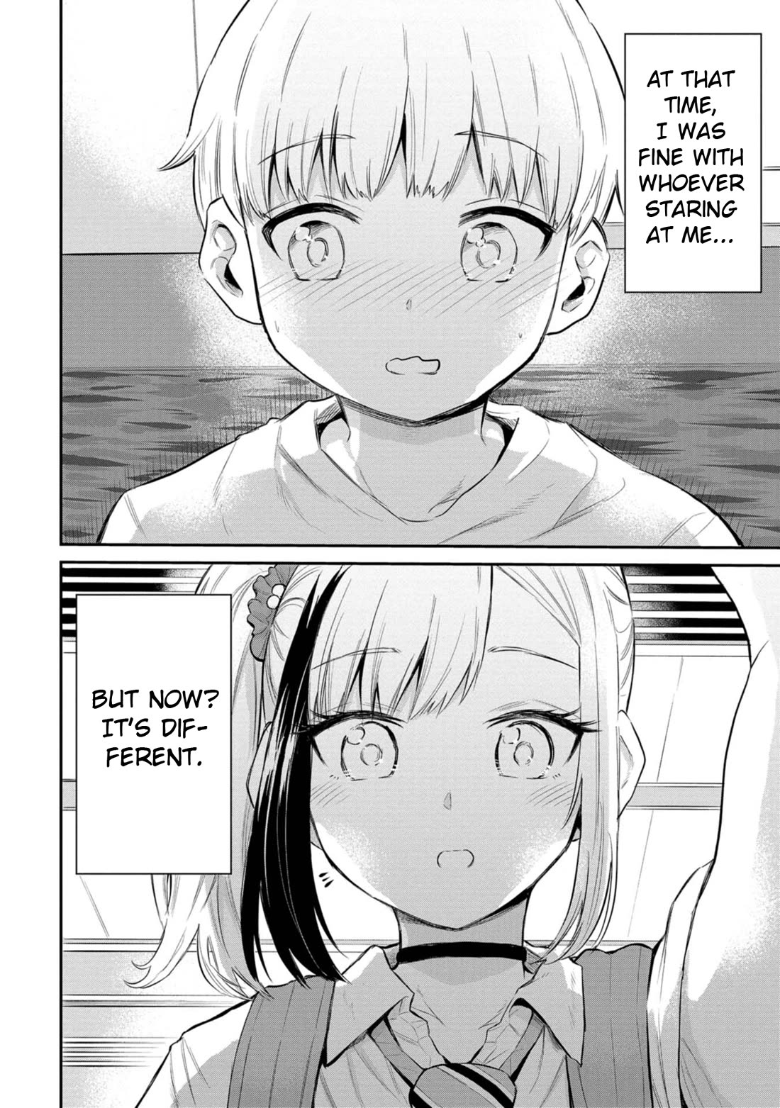 Misetagari no Tsuyuno-chan Chapter 40 page 31 - Chapter 40: Tsuyuno-chan Likes to Show off [END]