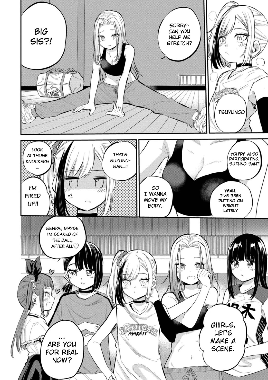 Misetagari no Tsuyuno-chan Chapter 40 page 4 - Chapter 40: Tsuyuno-chan Likes to Show off [END]
