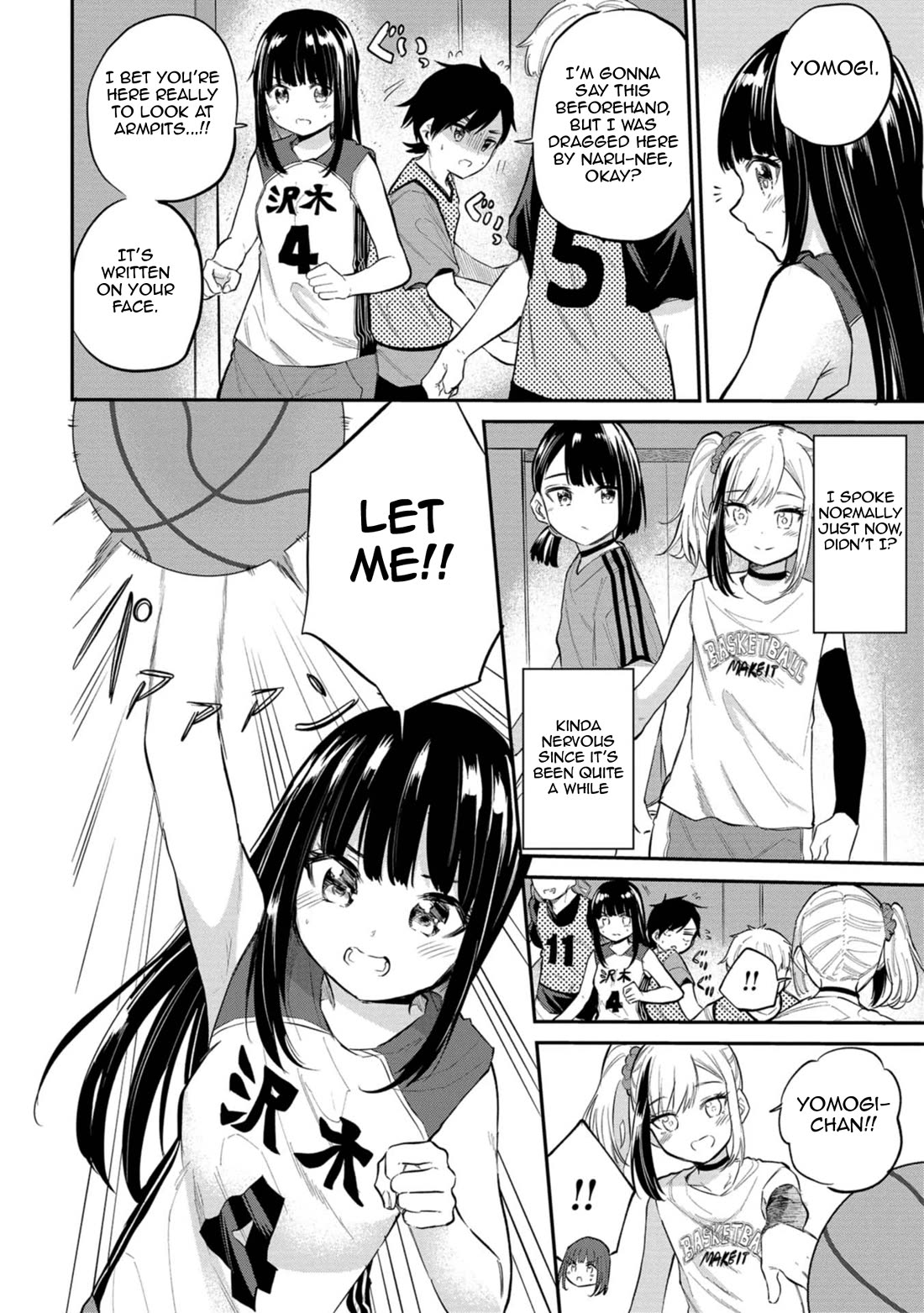 Misetagari no Tsuyuno-chan Chapter 40 page 6 - Chapter 40: Tsuyuno-chan Likes to Show off [END]