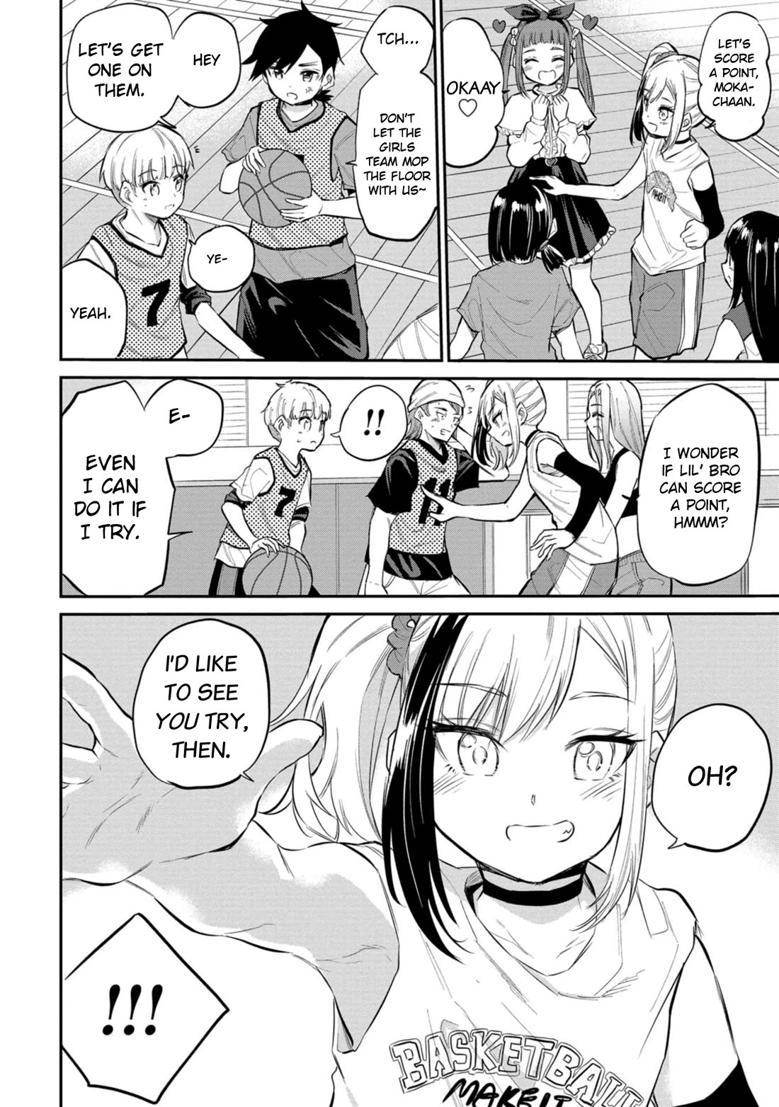 Misetagari no Tsuyuno-chan Chapter 40 page 8 - Chapter 40: Tsuyuno-chan Likes to Show off [END]