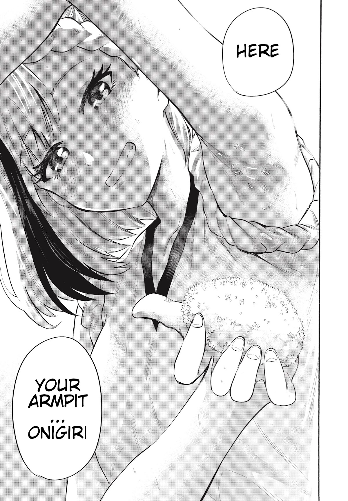 Misetagari no Tsuyuno-chan Chapter 6 page 18 - Chapter 6: I don't mind making one for you?