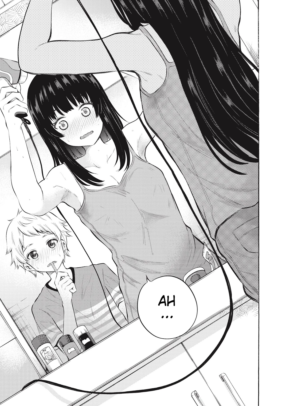 Misetagari no Tsuyuno-chan Chapter 6 page 6 - Chapter 6: I don't mind making one for you?