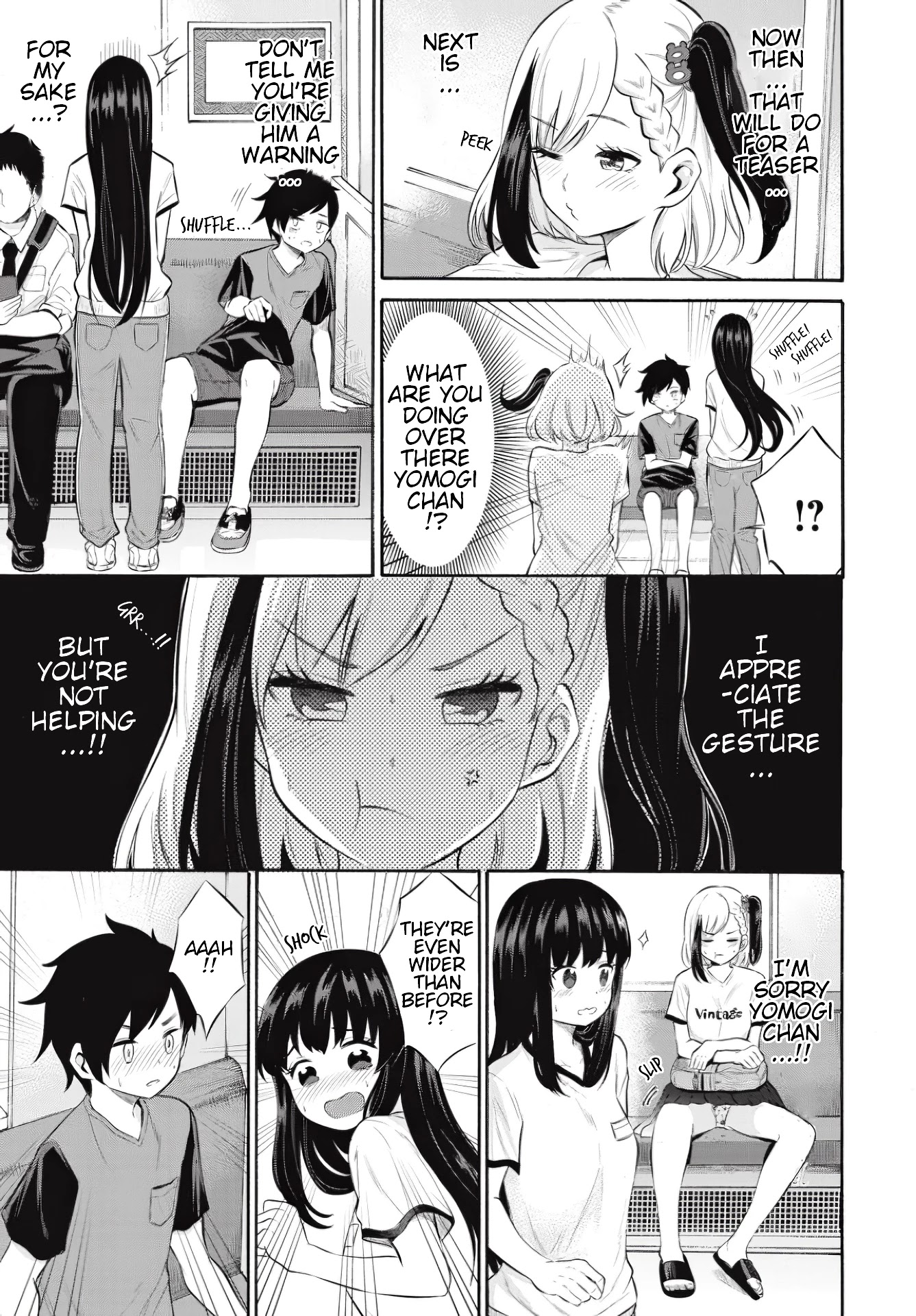 Misetagari no Tsuyuno-chan Chapter 7 page 13 - Chapter 7: I don't mind giving you my seat?