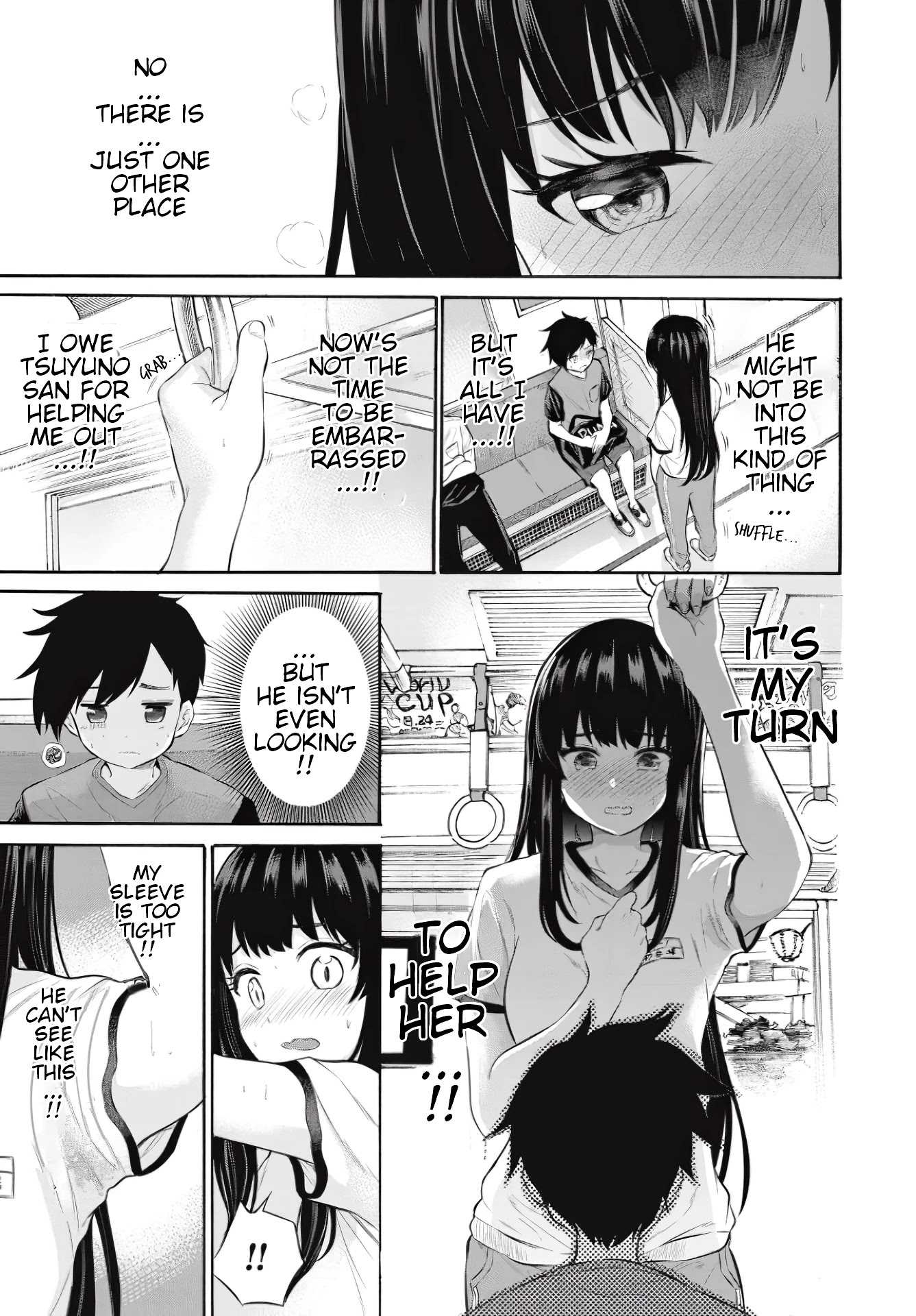 Misetagari no Tsuyuno-chan Chapter 7 page 15 - Chapter 7: I don't mind giving you my seat?