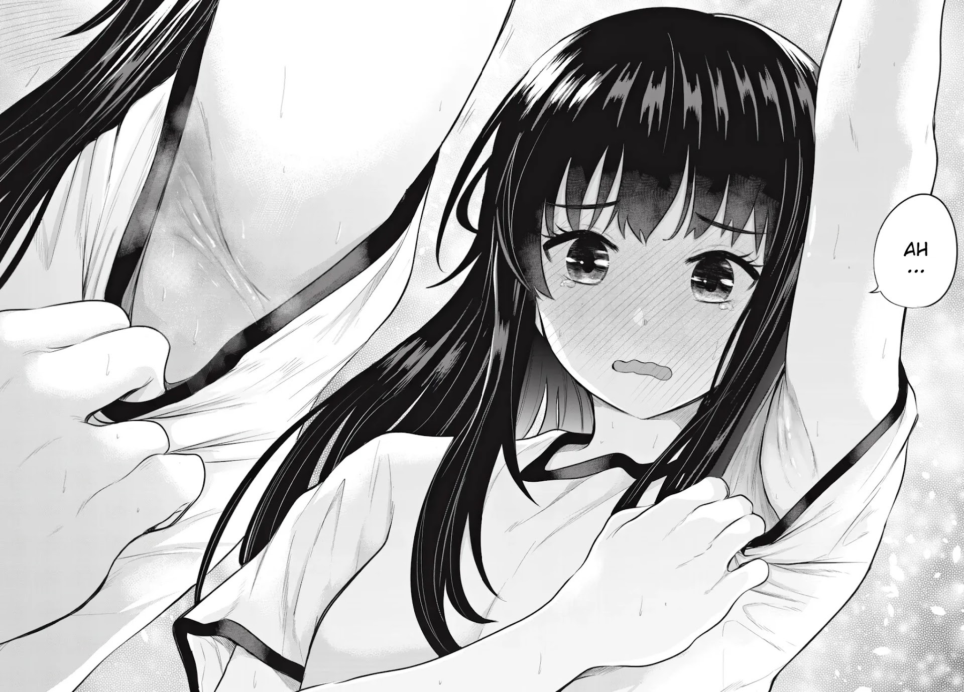 Misetagari no Tsuyuno-chan Chapter 7 page 18 - Chapter 7: I don't mind giving you my seat?