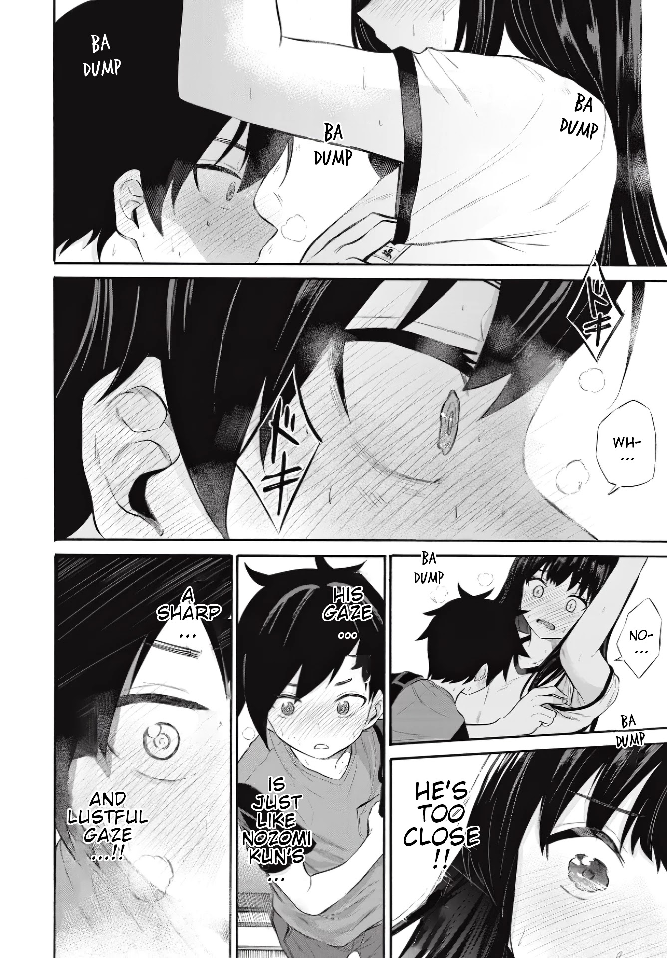 Misetagari no Tsuyuno-chan Chapter 7 page 19 - Chapter 7: I don't mind giving you my seat?